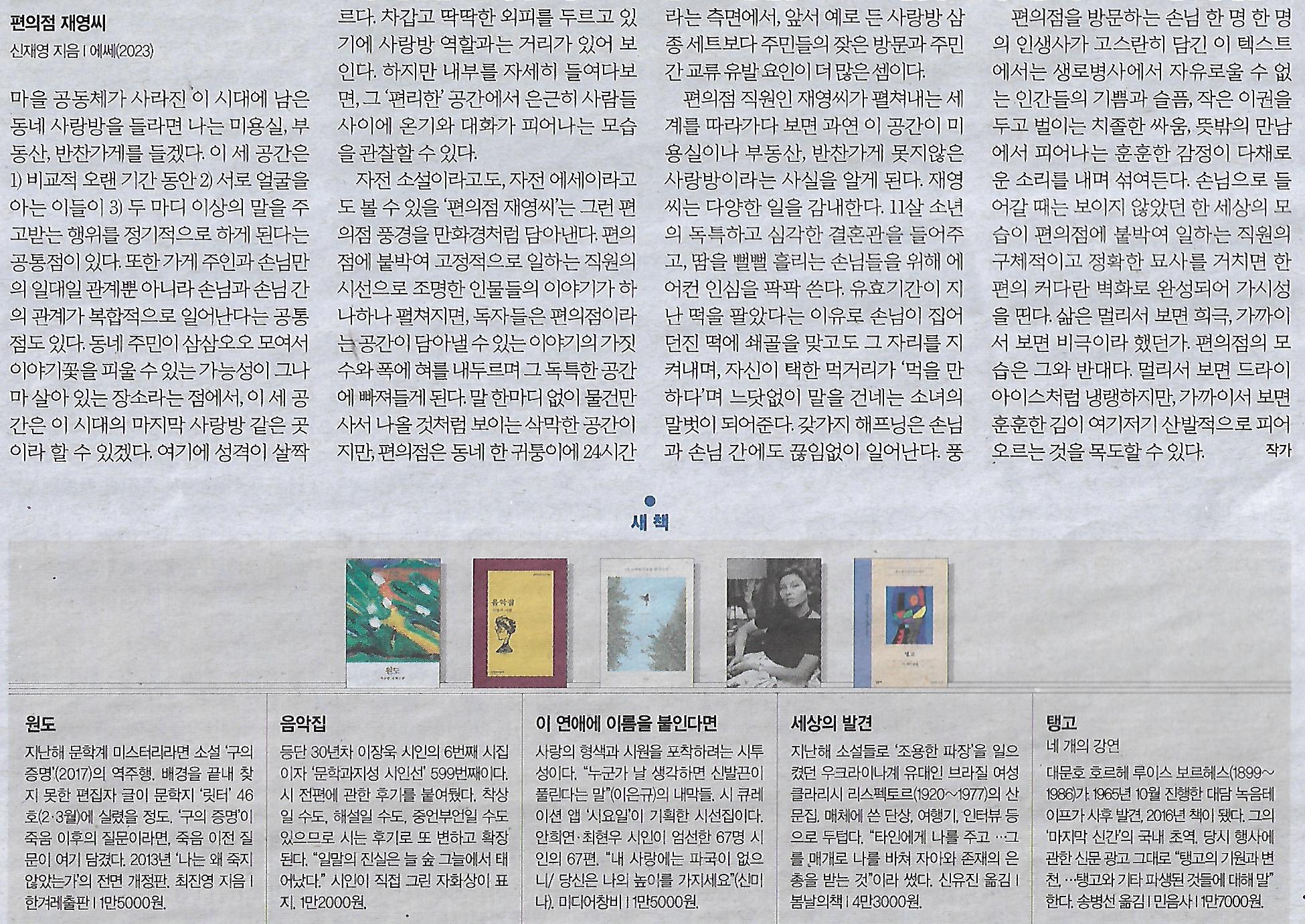 북스카페 이미지