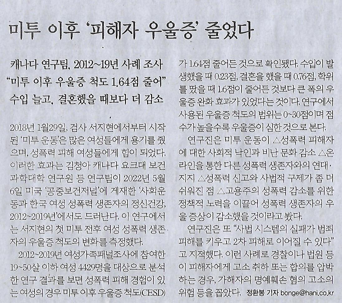 인정기획 이미지