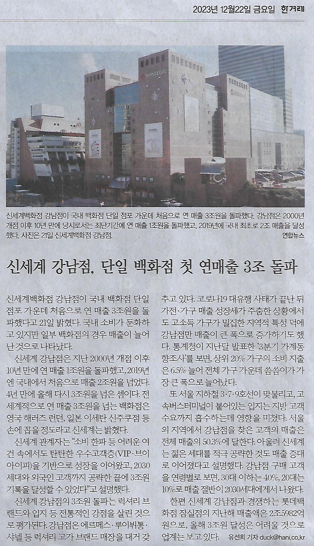 주주컴퍼니 이미지