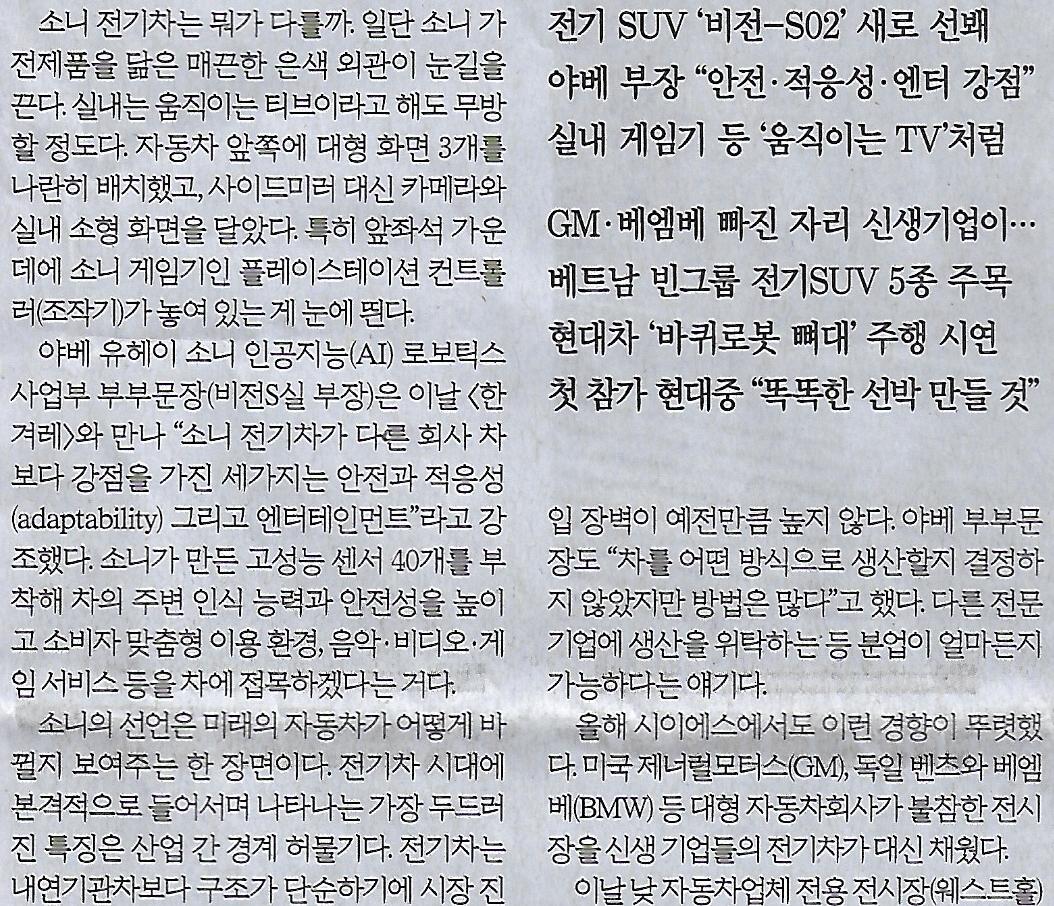 종합전기 이미지