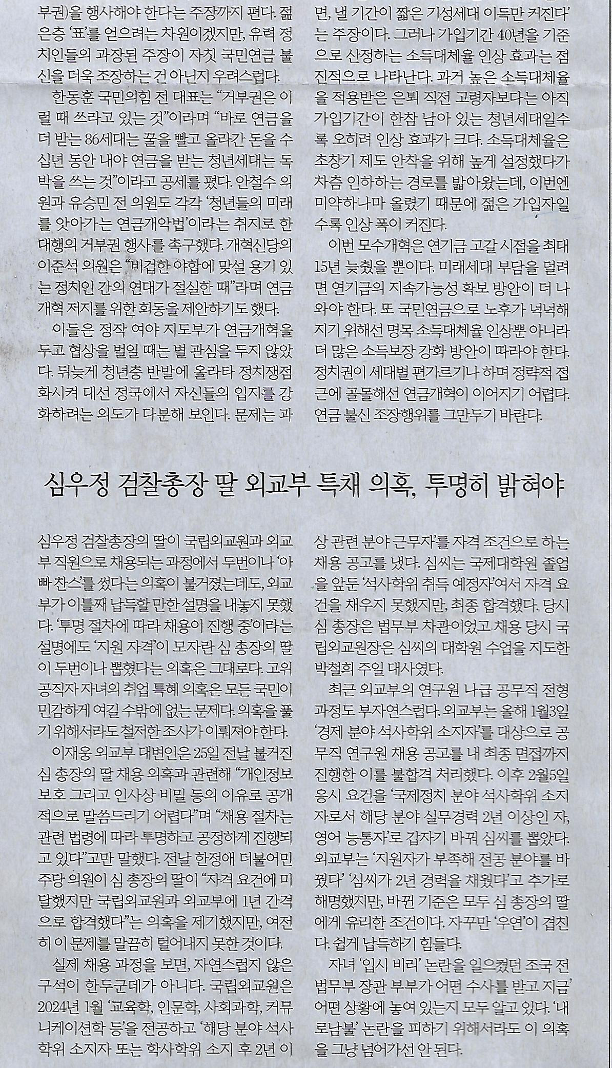보루 이미지