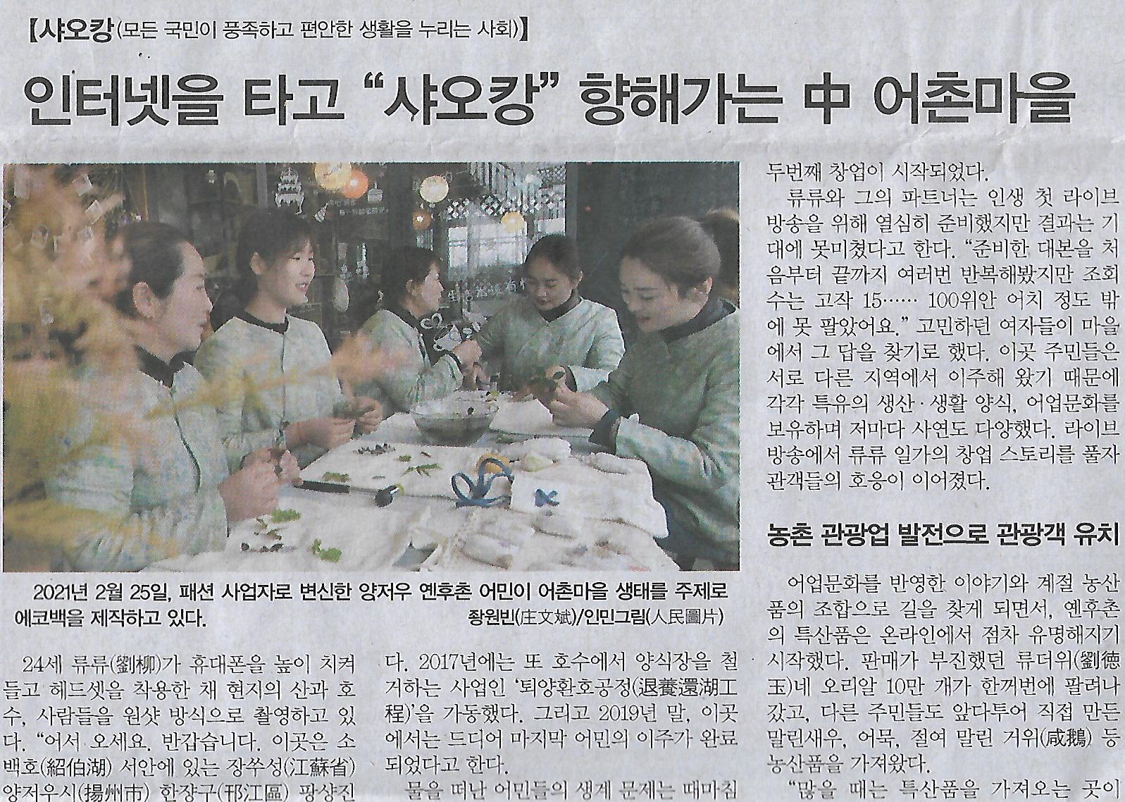 아름다운광고세상 이미지