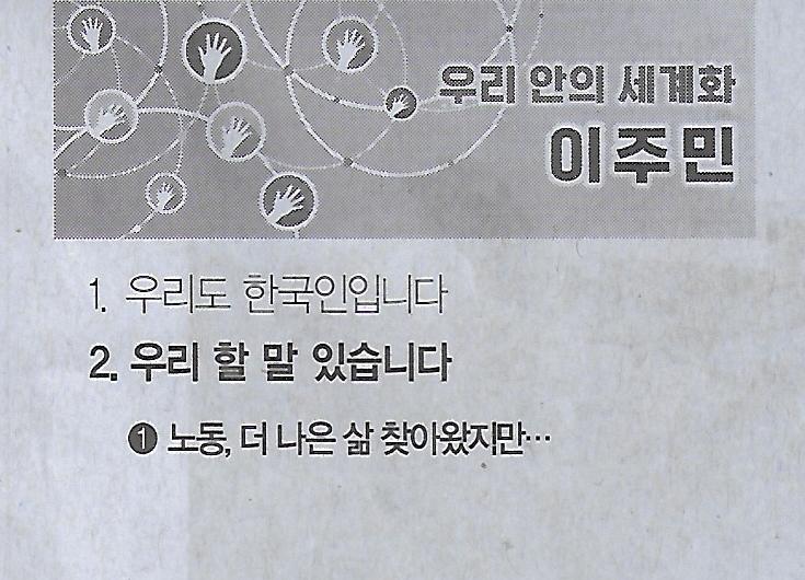 우리기획 이미지