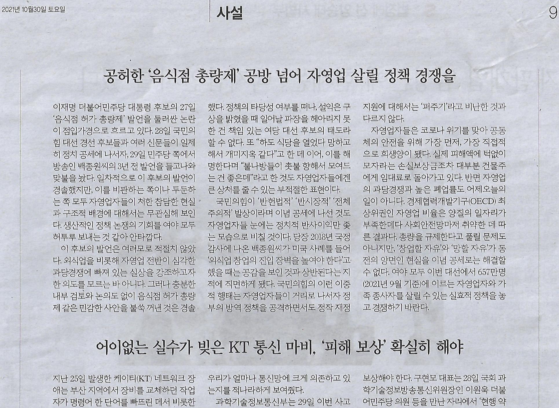 자영공방 이미지