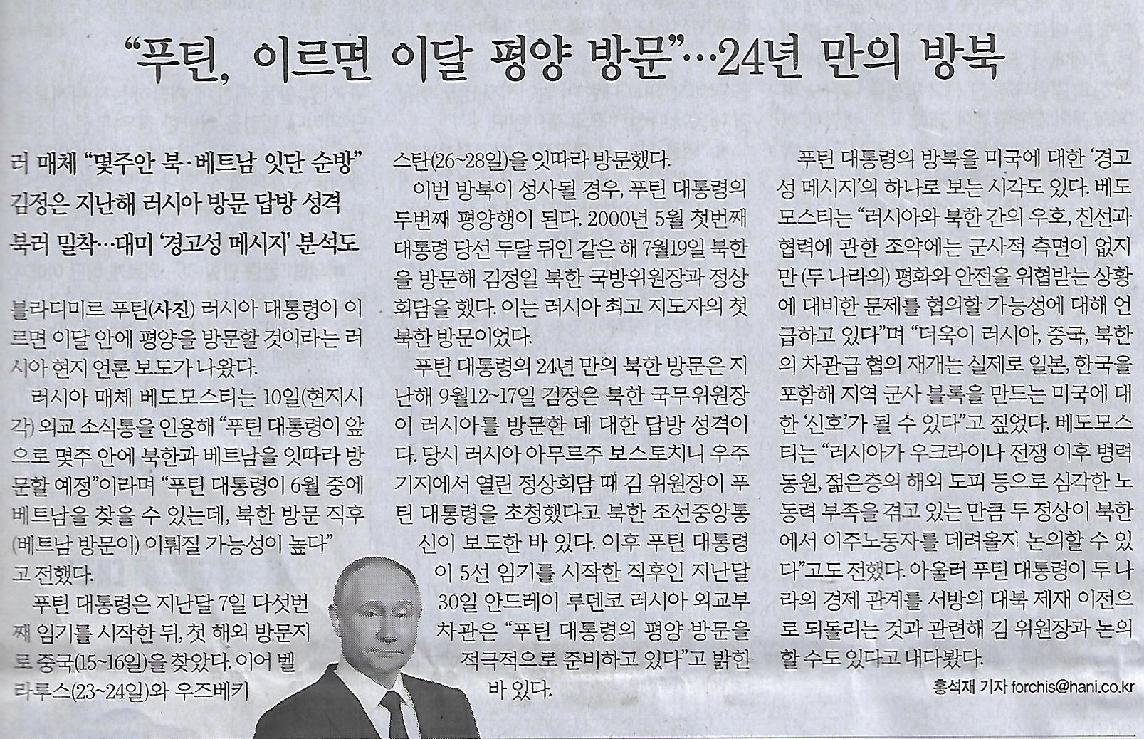 명품종합 이미지