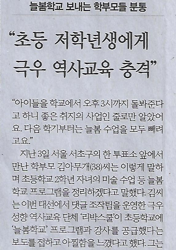 카페늘봄 이미지