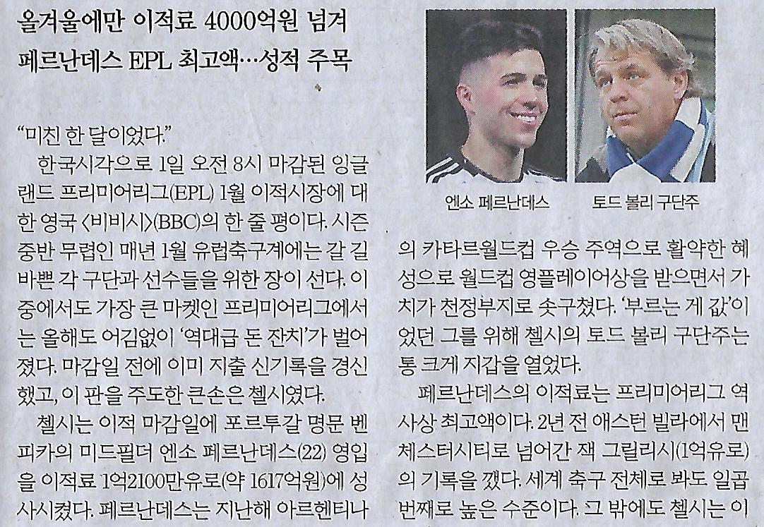 둥지스포츠 이미지