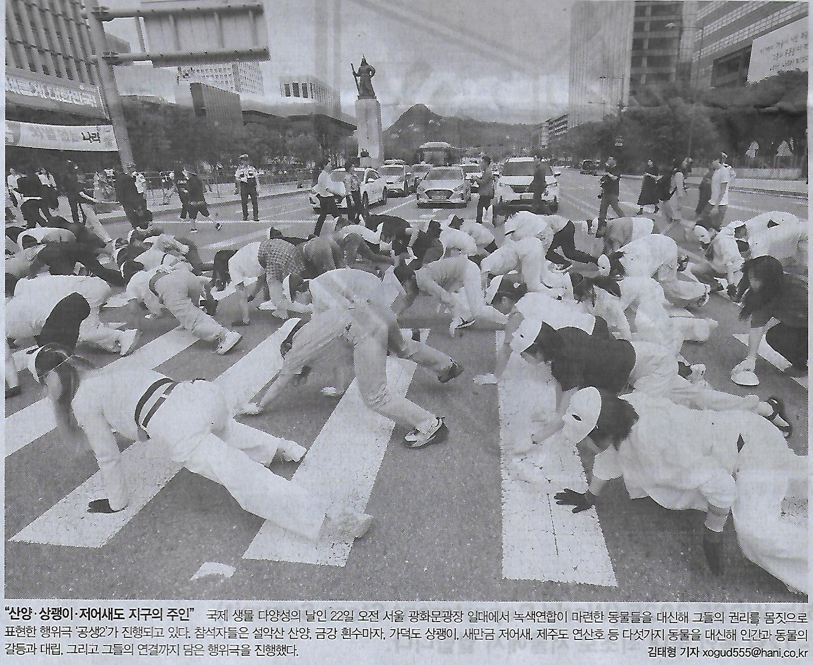 나라빌딩 이미지