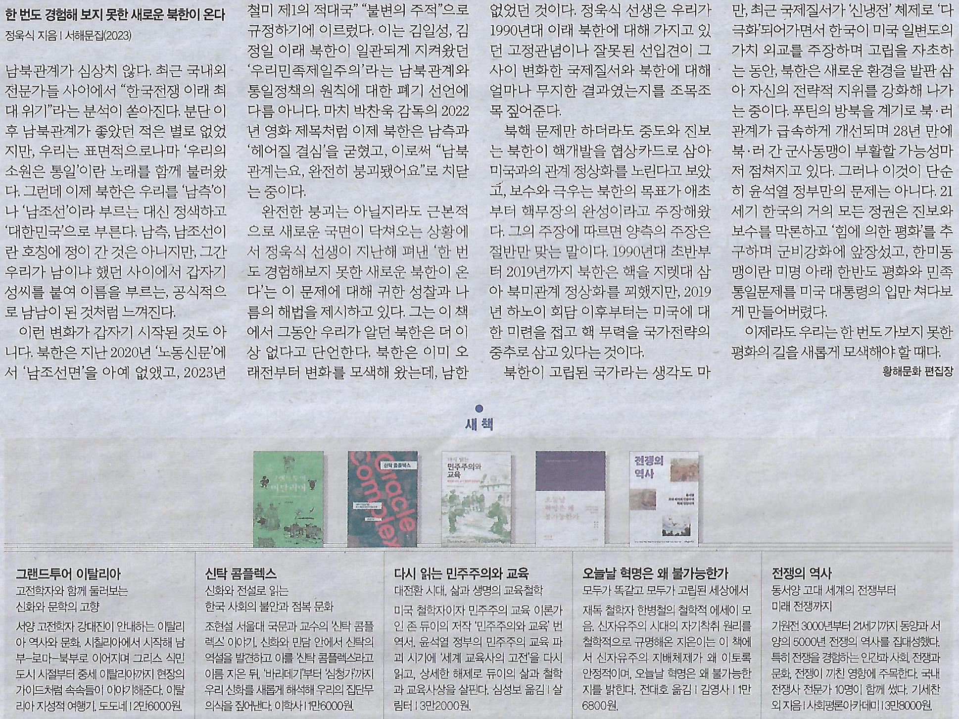 제이존 이미지