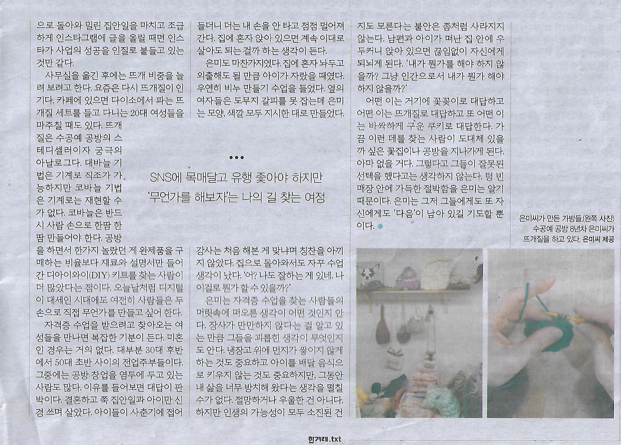안씨공방 이미지