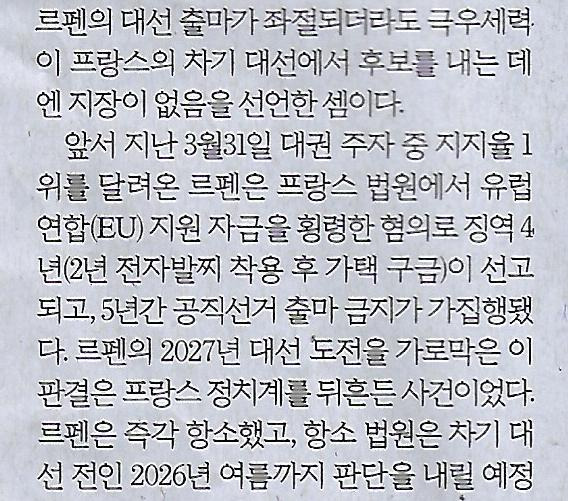 국제기획 이미지
