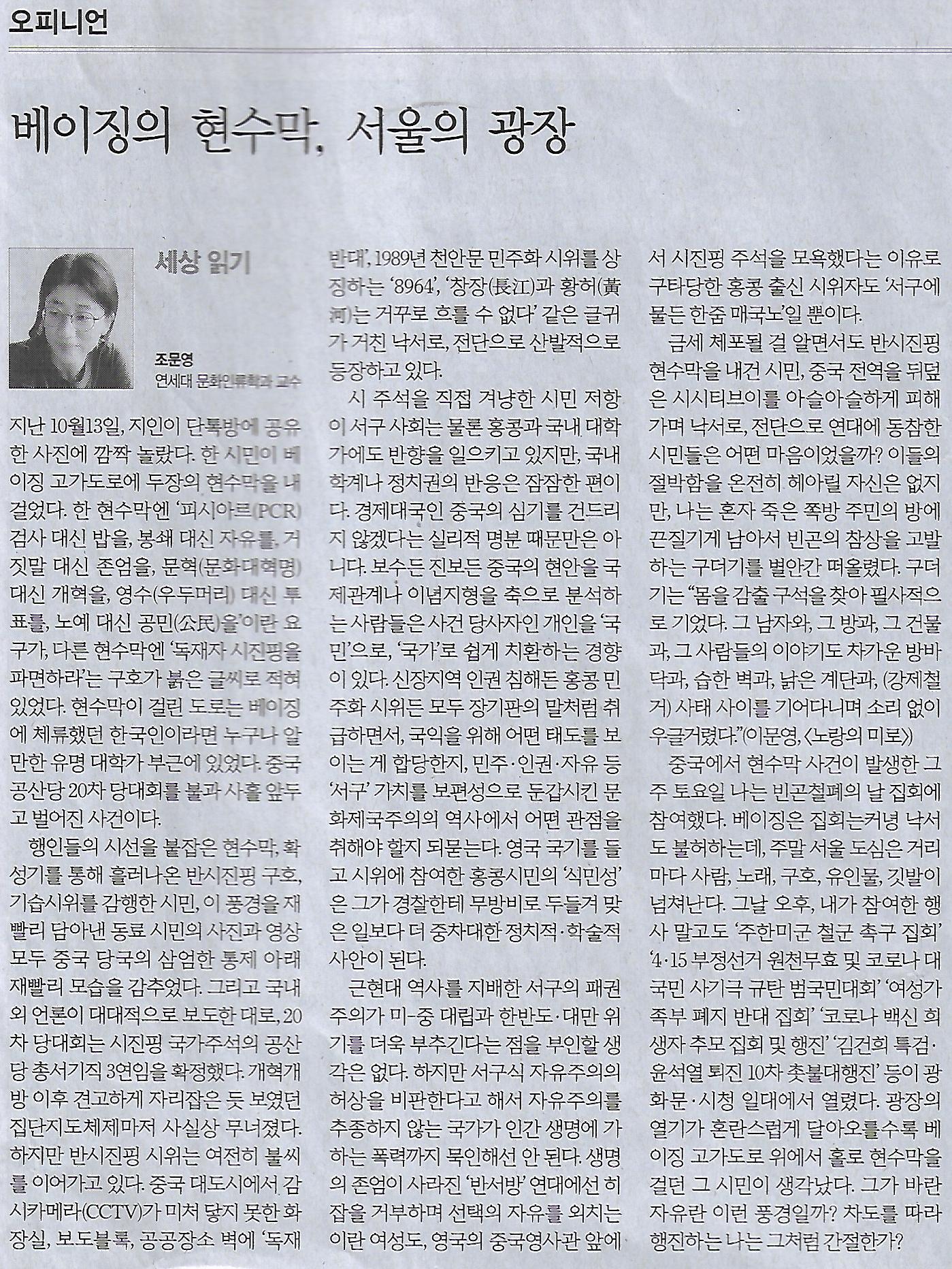 문화 현수막 이미지