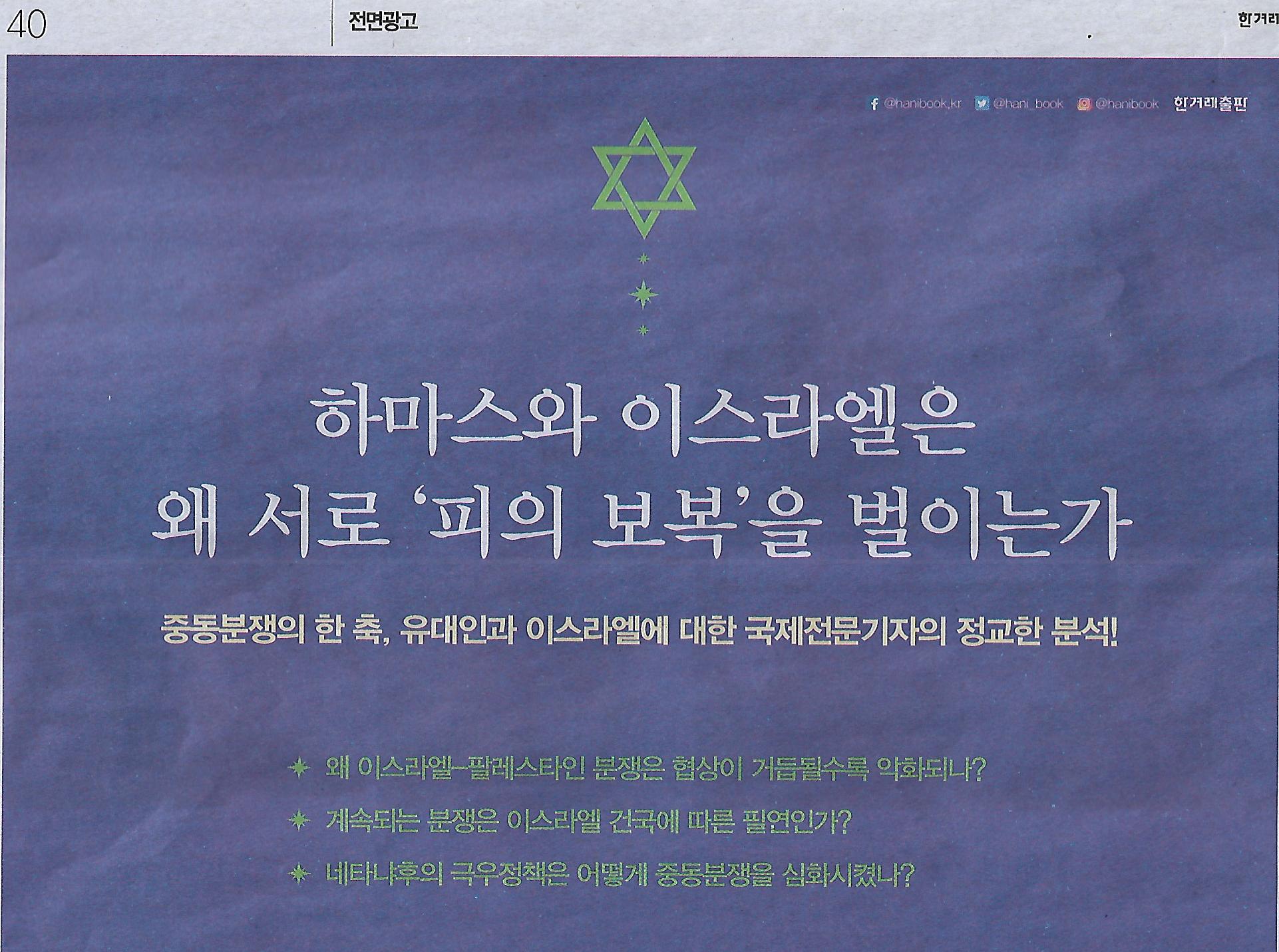 신화광고 이미지