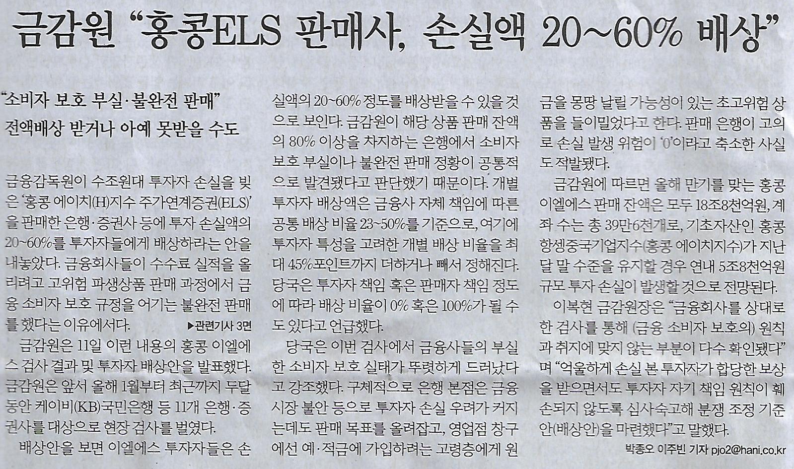 금강원 이미지