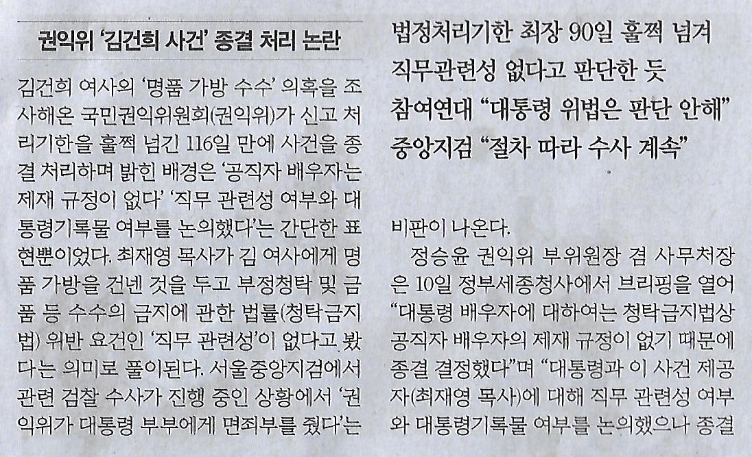 명품종합 이미지