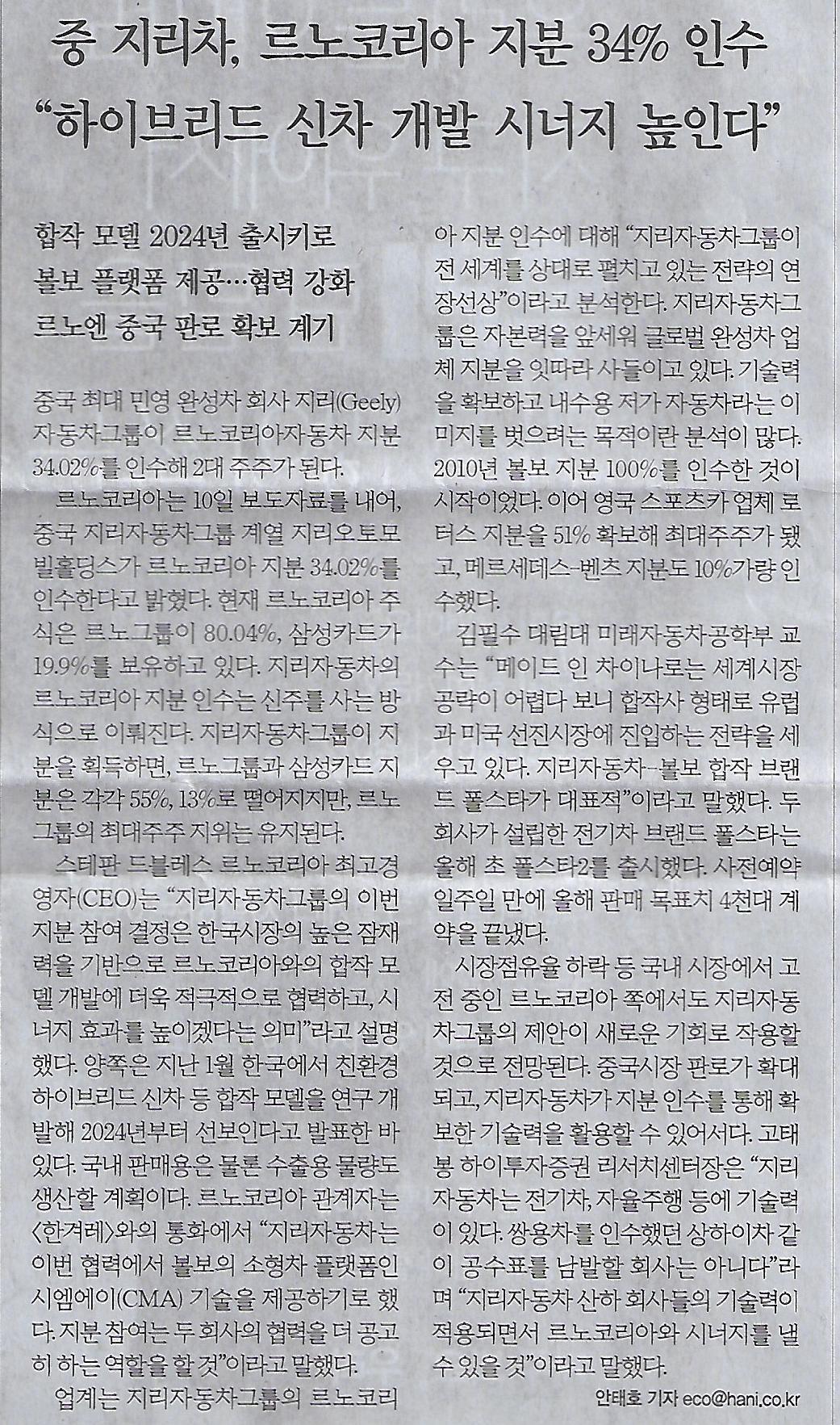리더스그룹 이미지