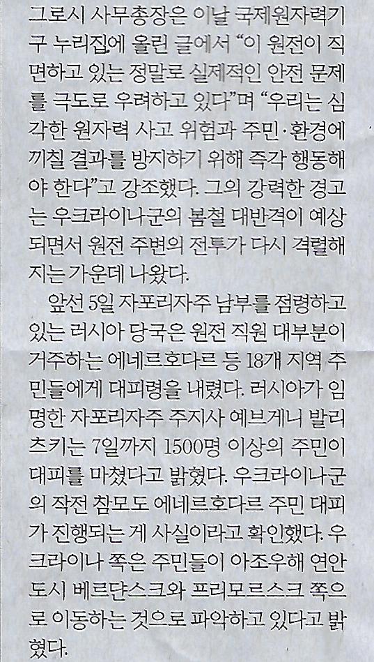 돈방석 이미지