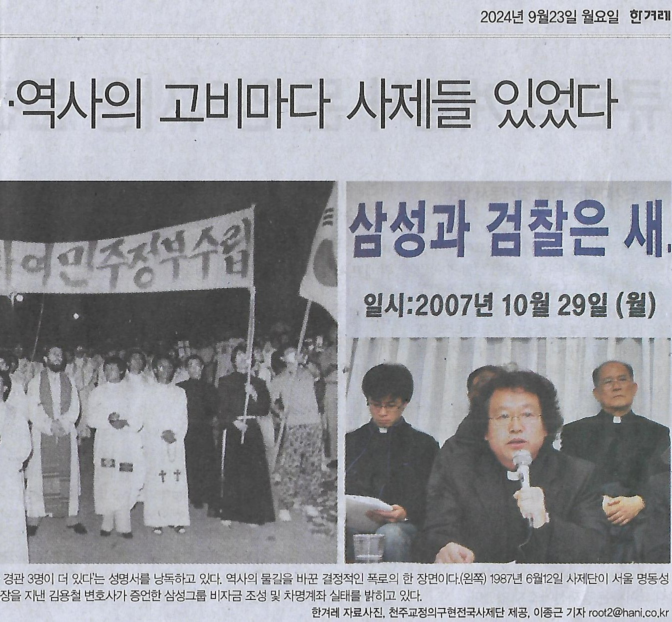 삼성기획 이미지
