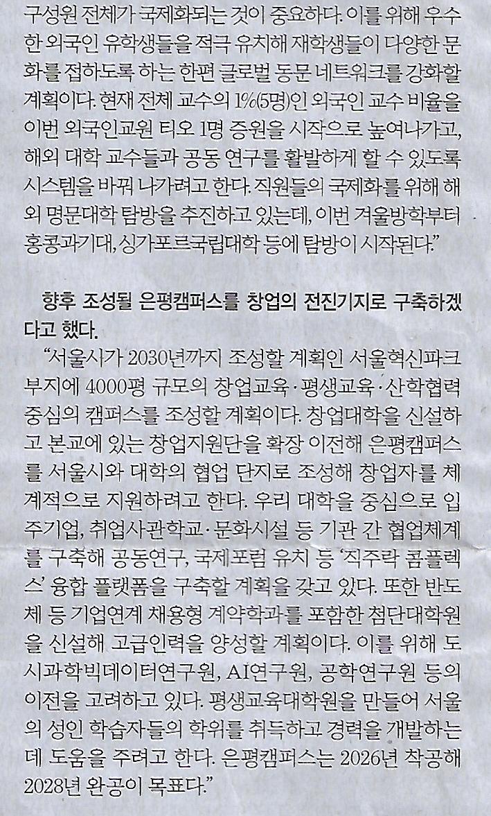 명문산업 이미지
