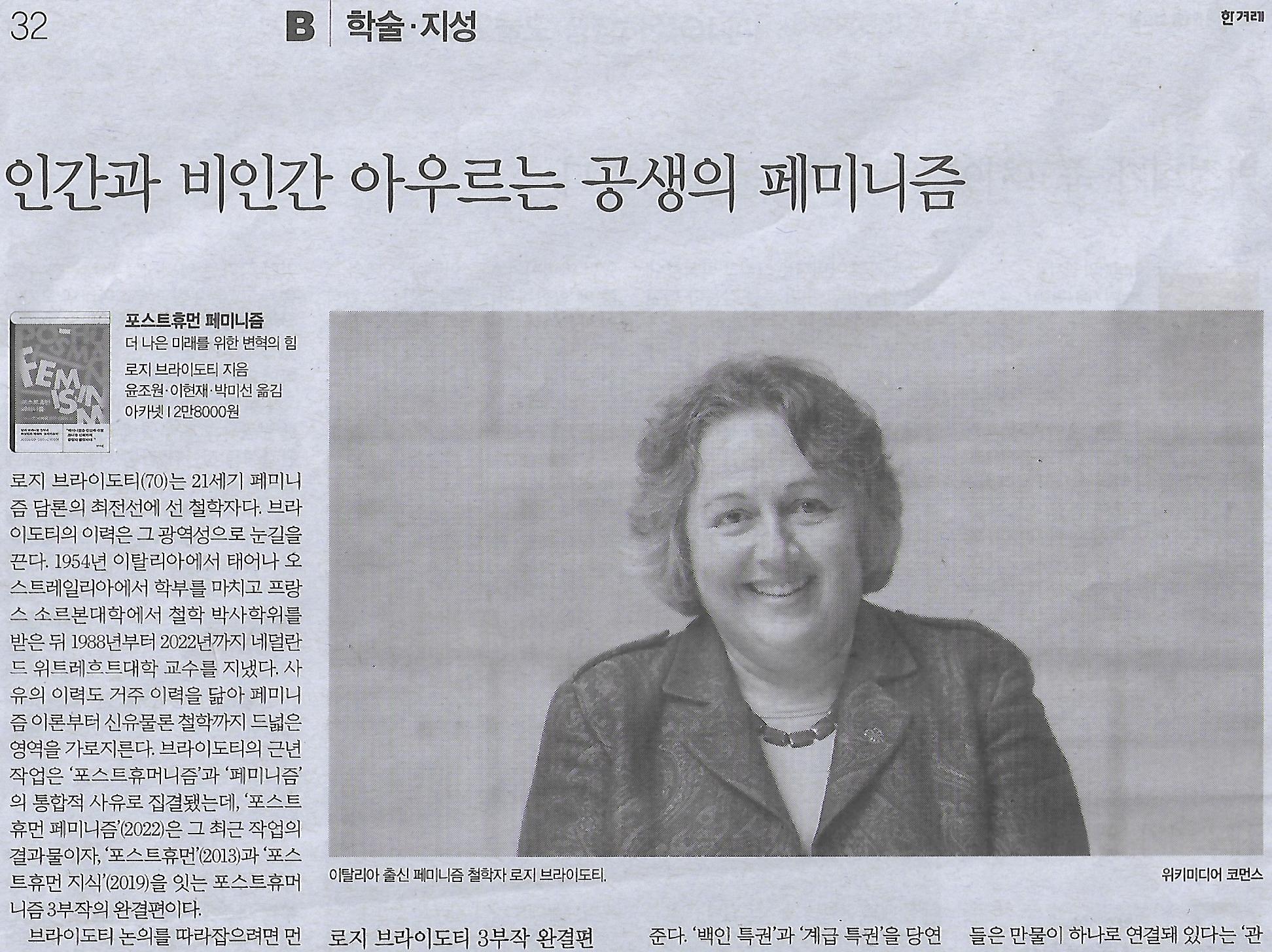 로지포스트 이미지