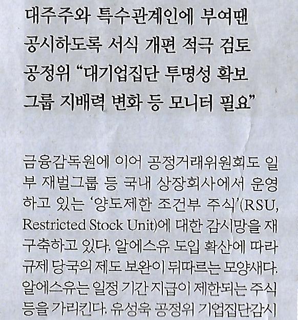 금강원 이미지