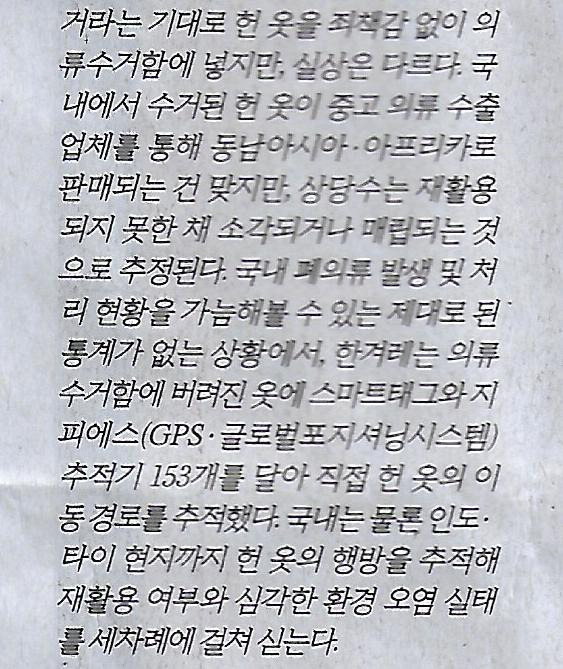 이상기획 이미지