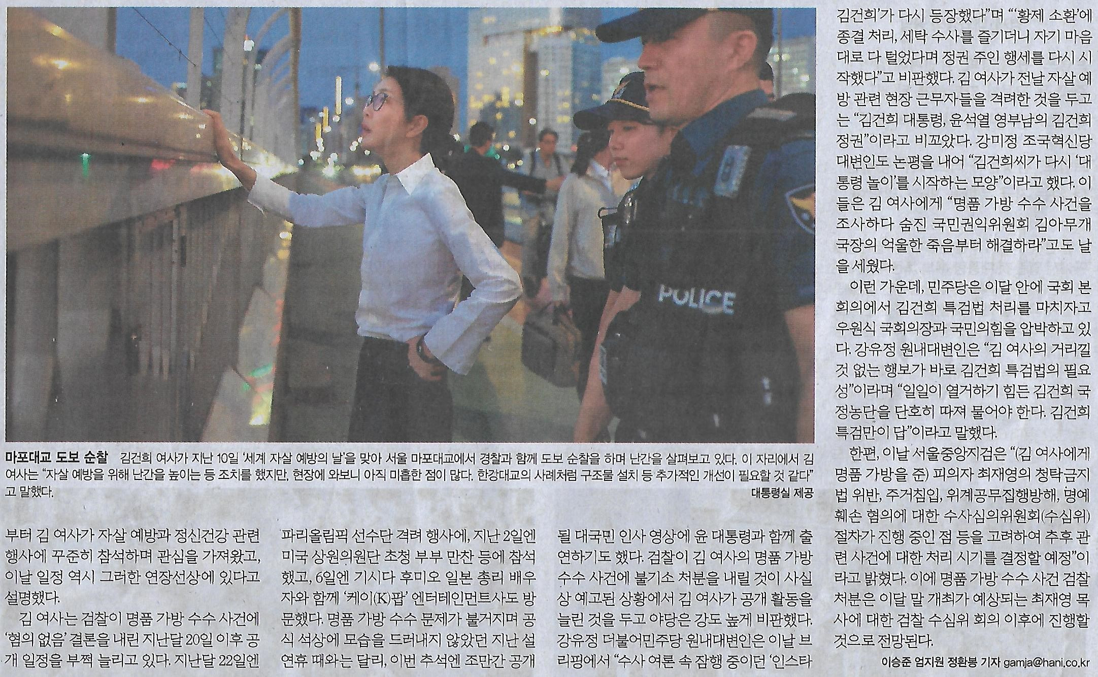 명품종합 이미지