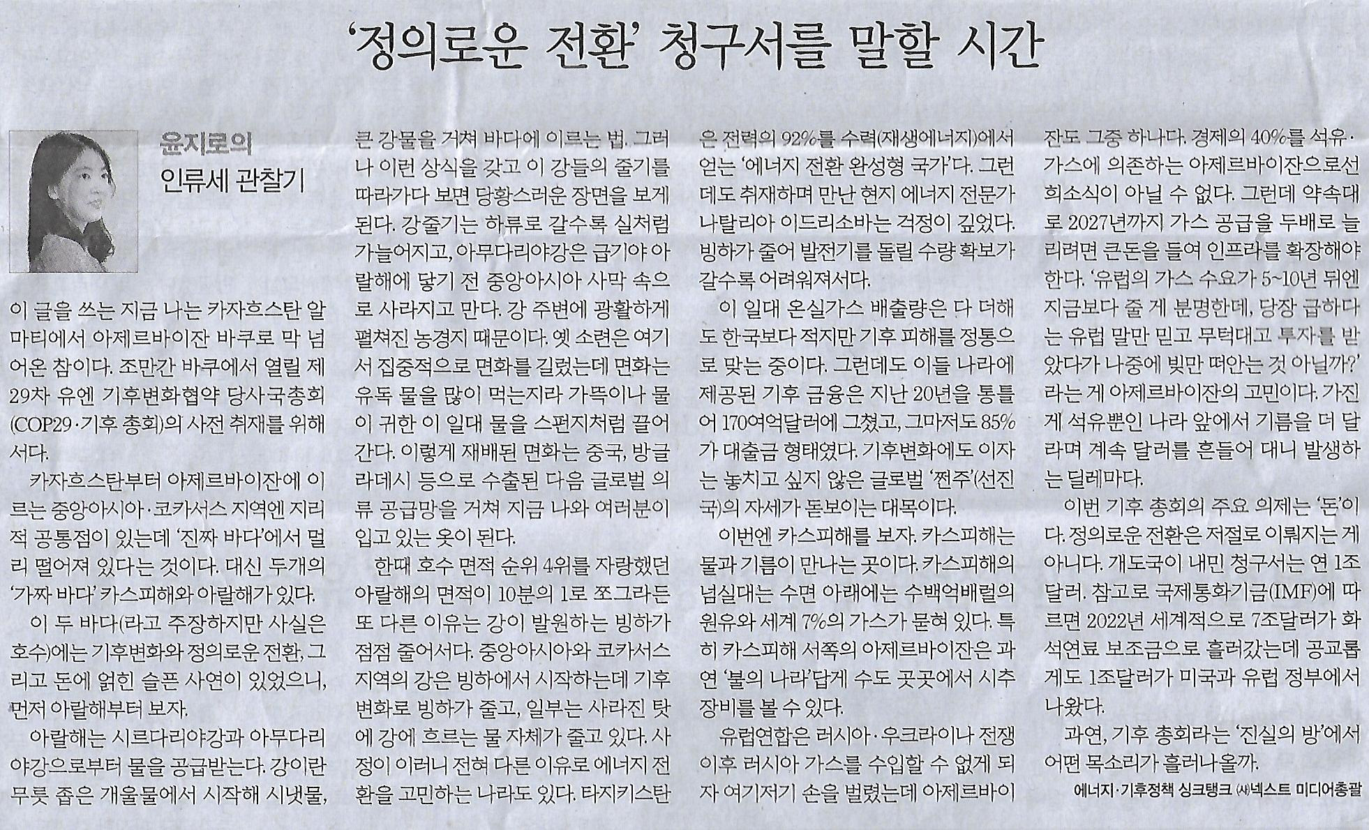 문화유리 이미지