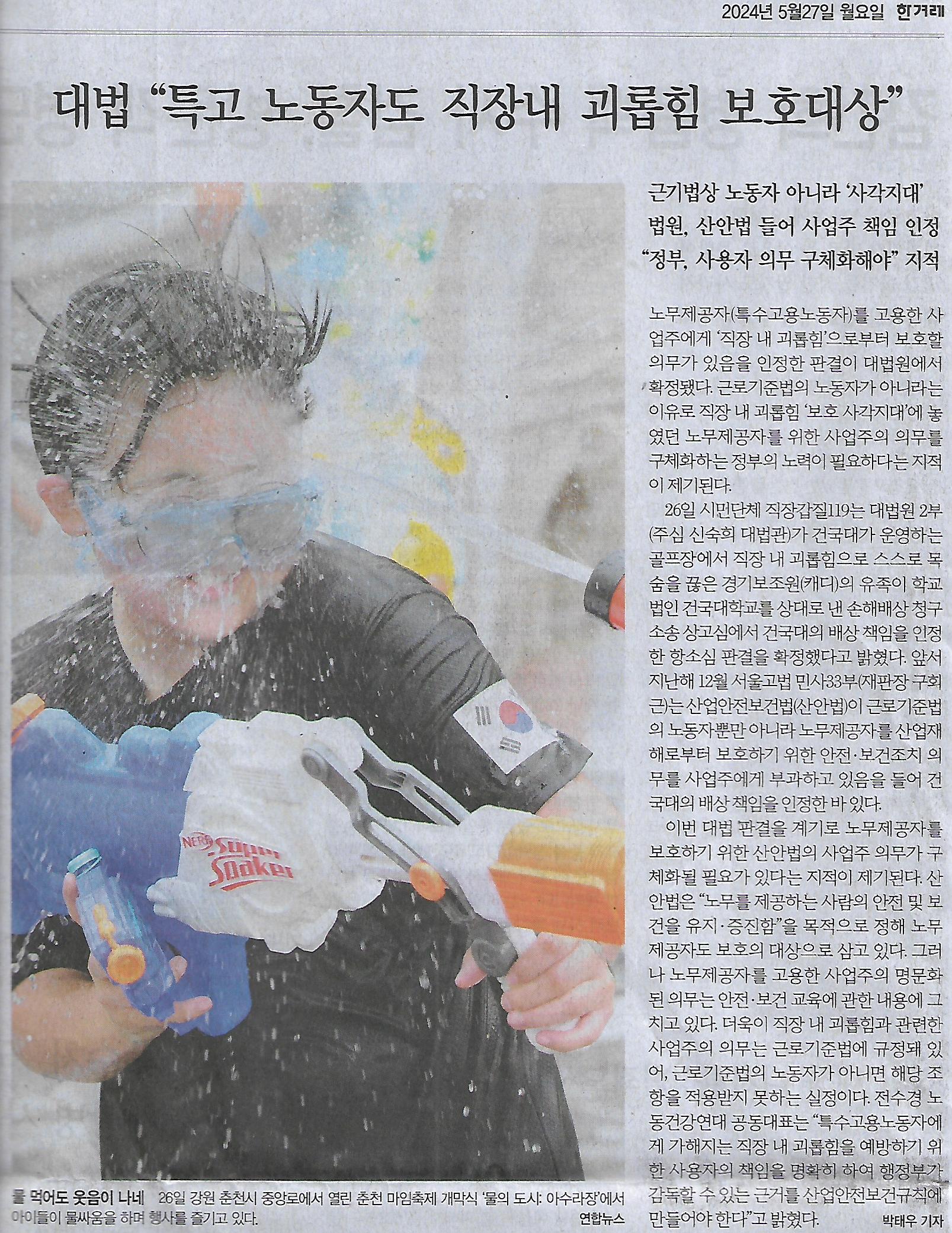 승진산업 이미지