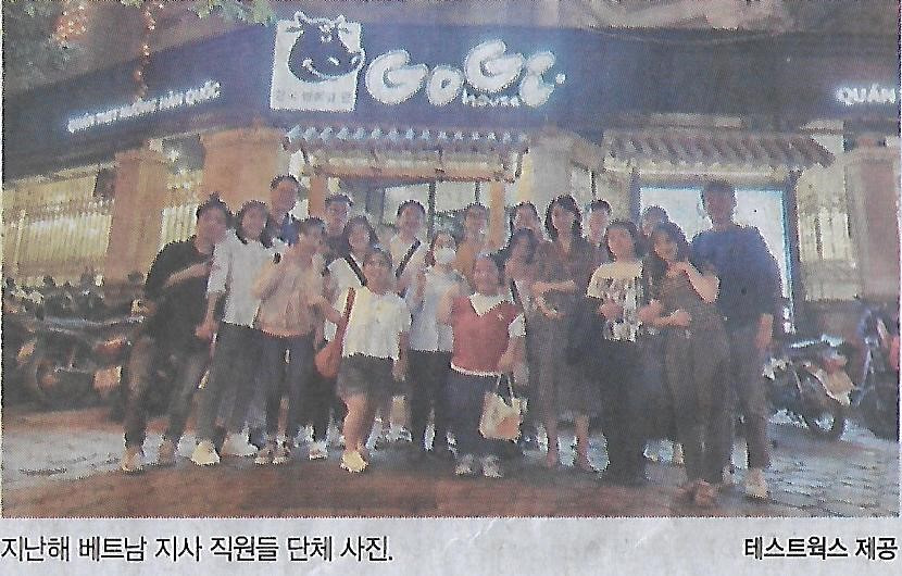 이슈 이미지