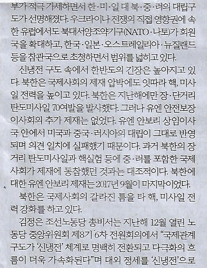 한미기획 이미지