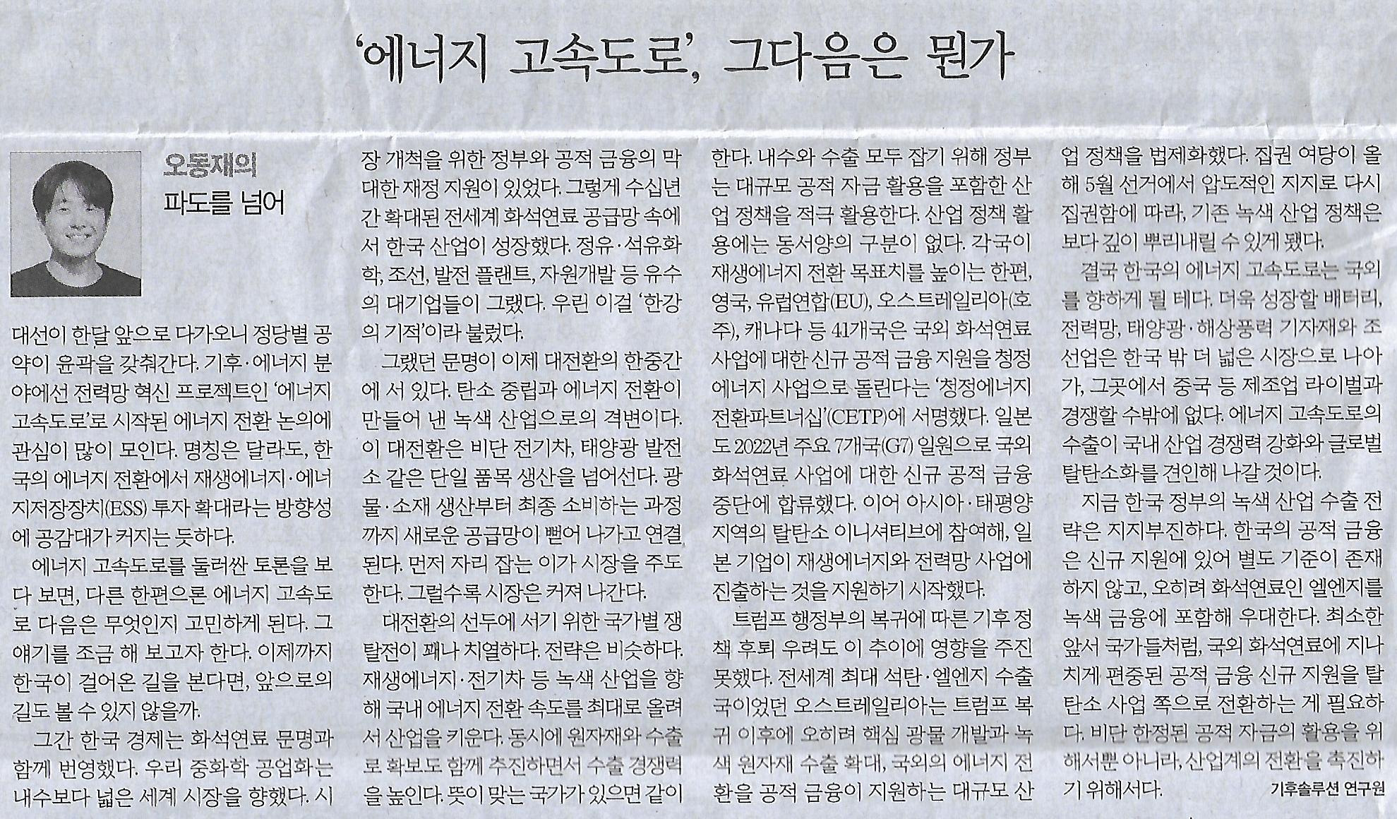 서울밖 이미지