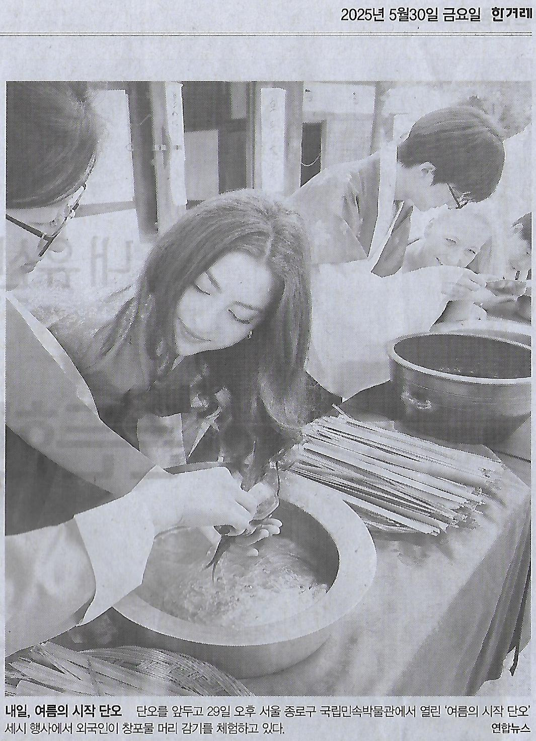 한국교육개발원 이미지