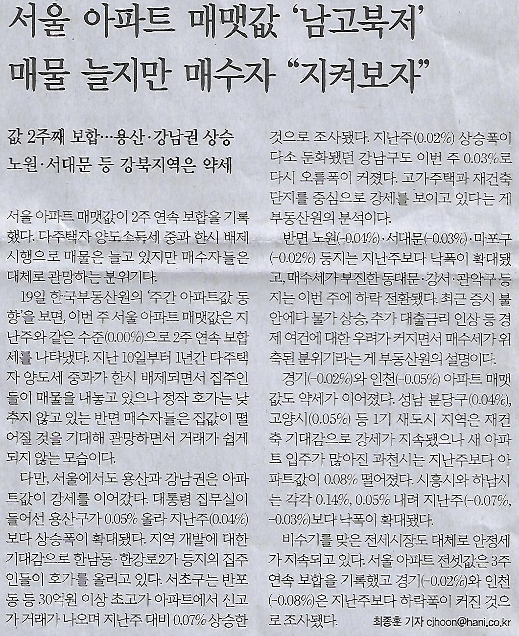 줄줄이김밥 이미지