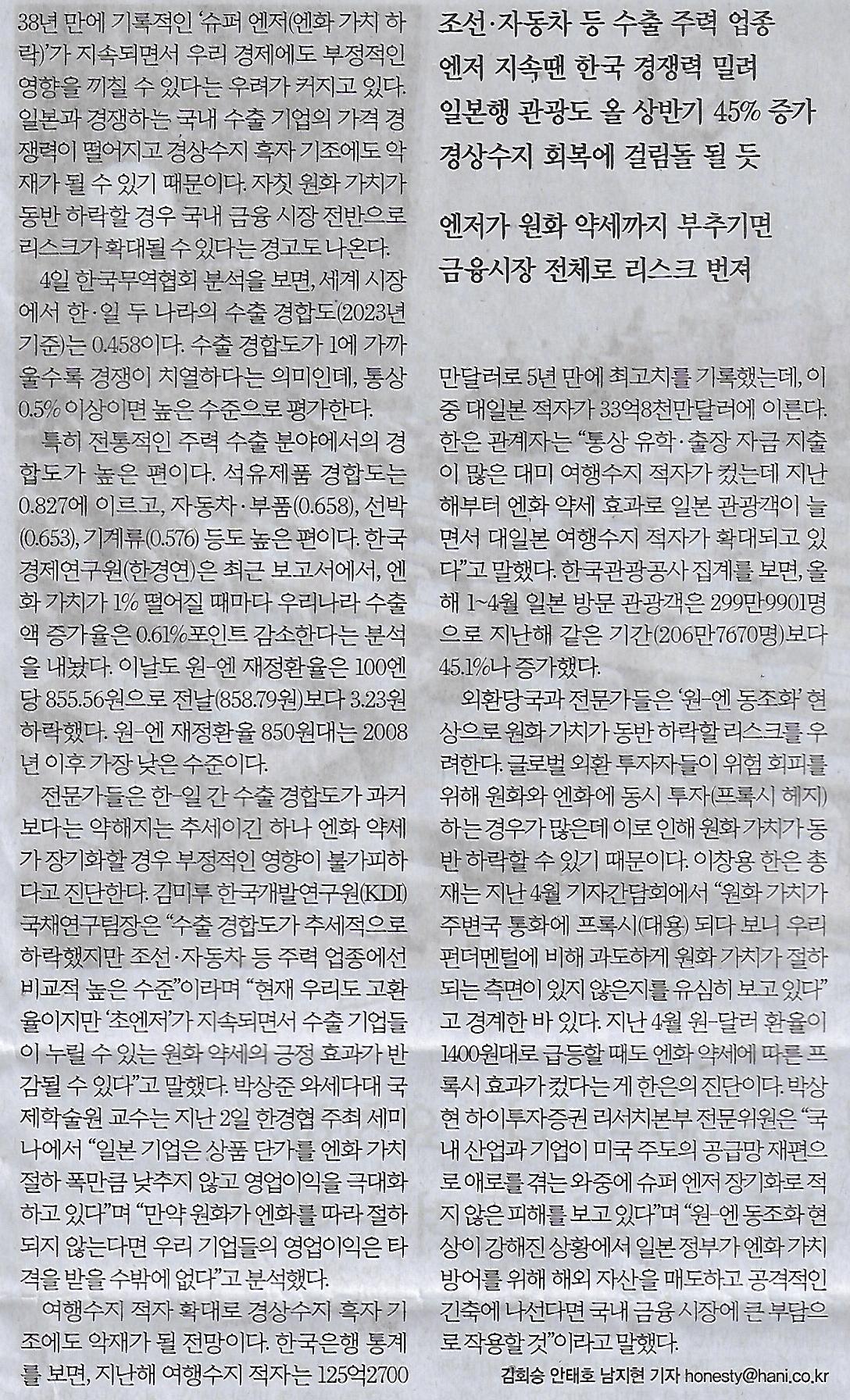종합슈퍼 이미지