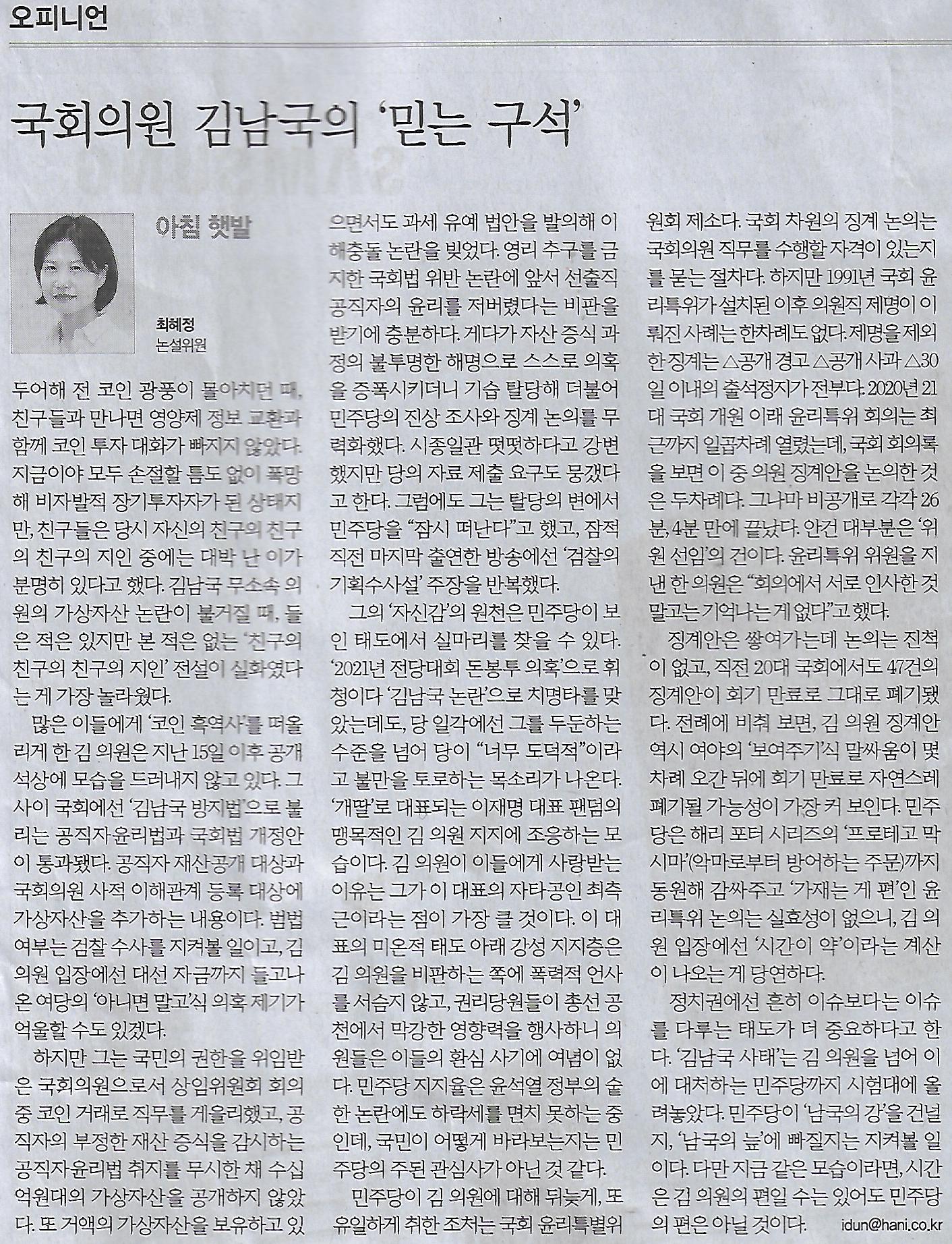 세상의구석 이미지