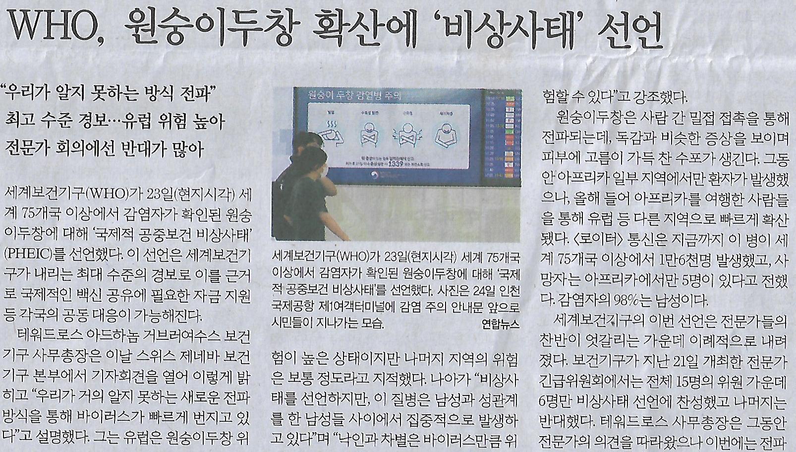 더블링 이미지