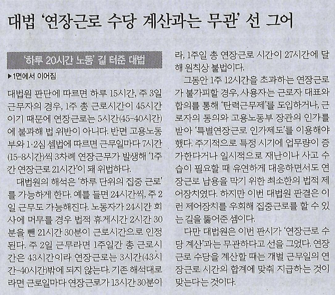 (주)계산 이미지