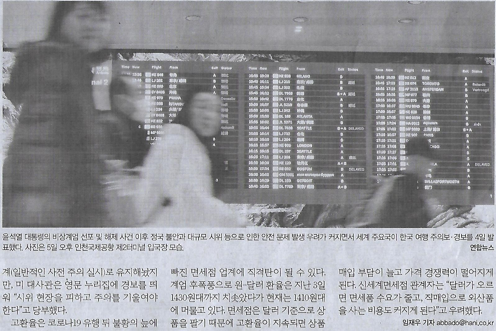뷰티나라 이미지