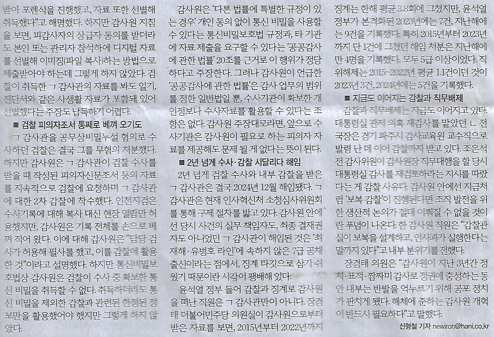 신상기획 이미지