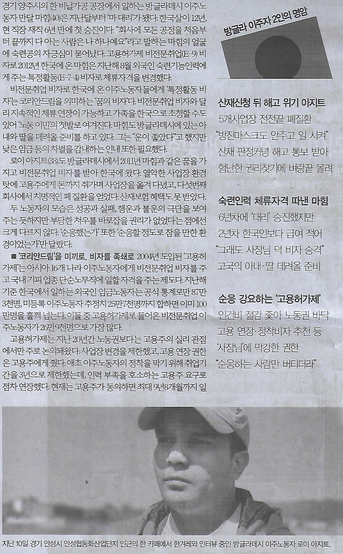 우리기획 이미지