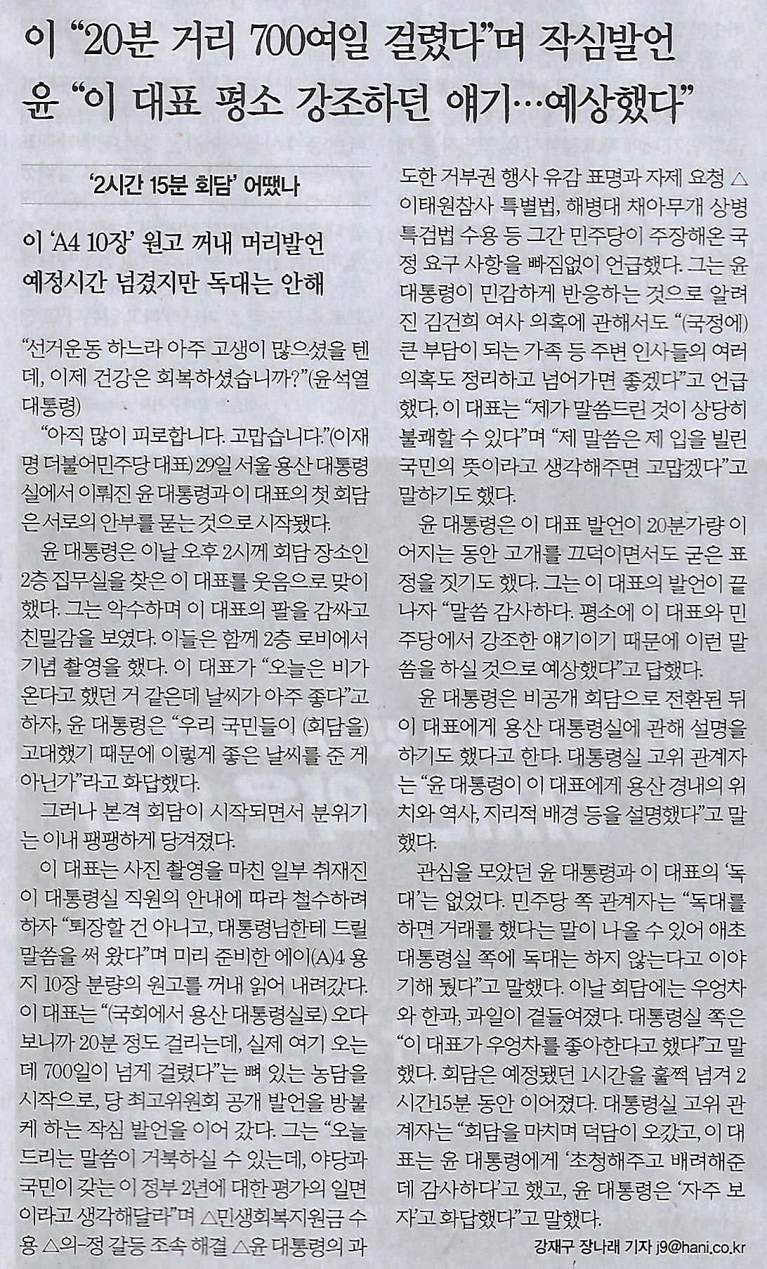 차담 이미지