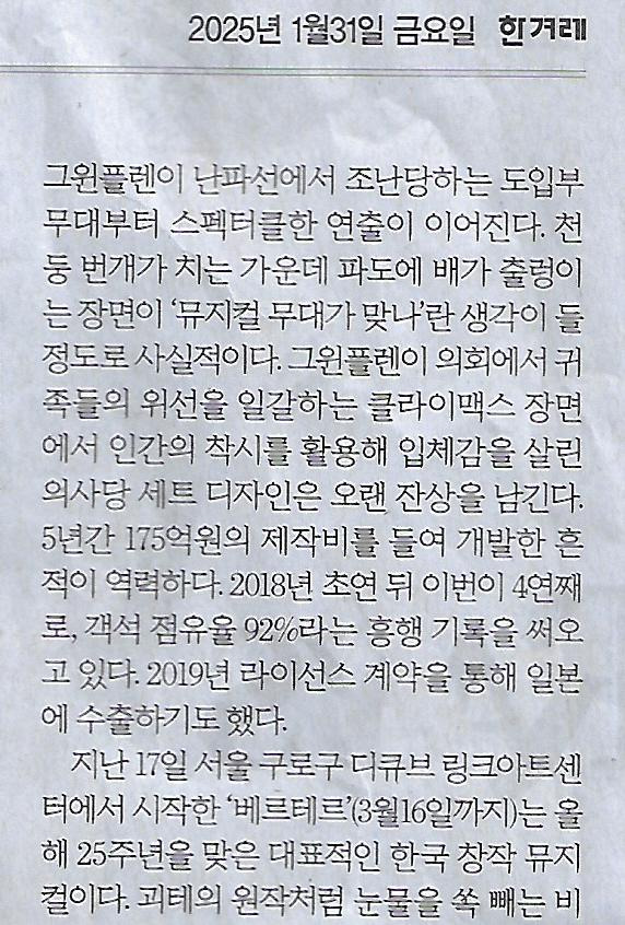 창작나라 이미지