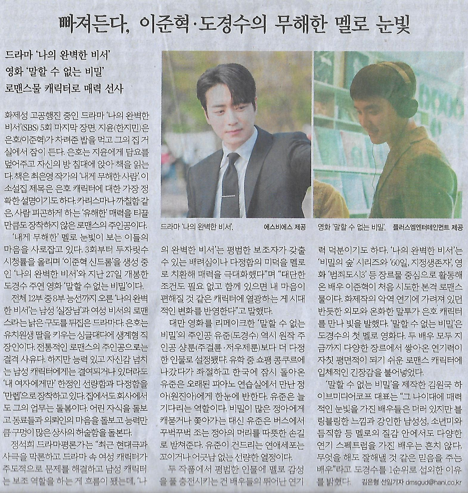 창작나라 이미지