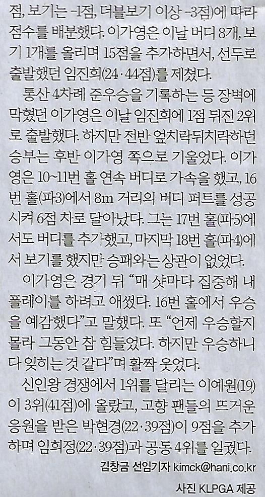 정상스포츠 이미지