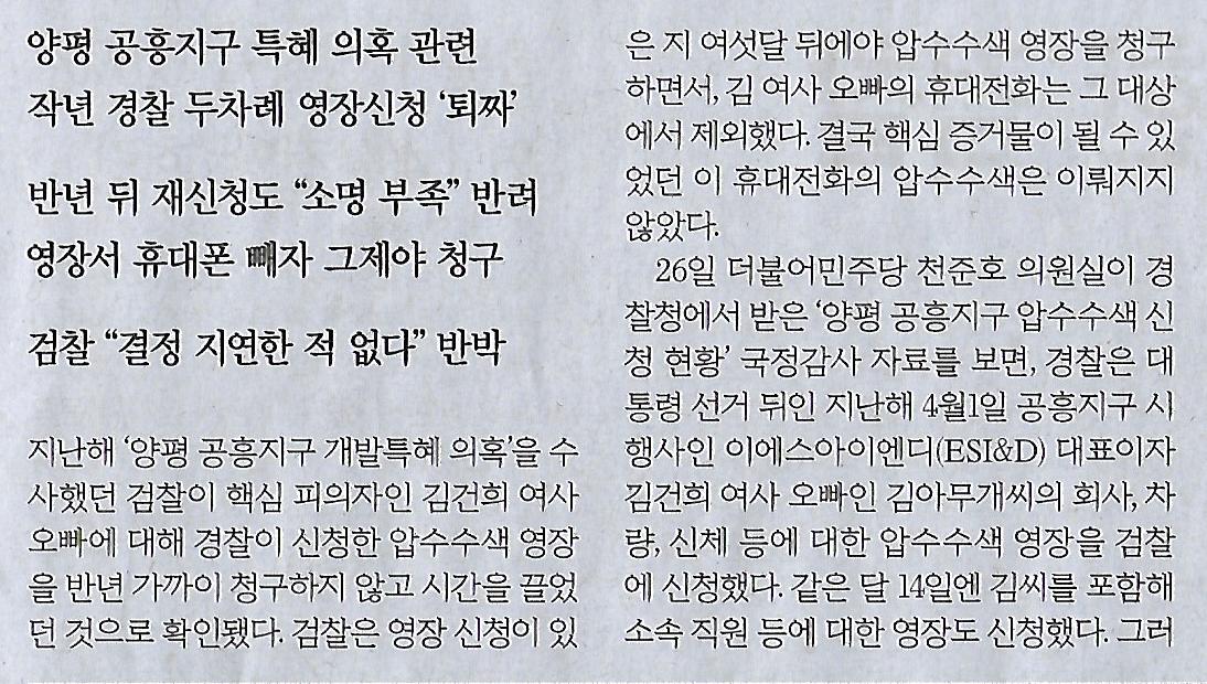 핸드폰나라 이미지