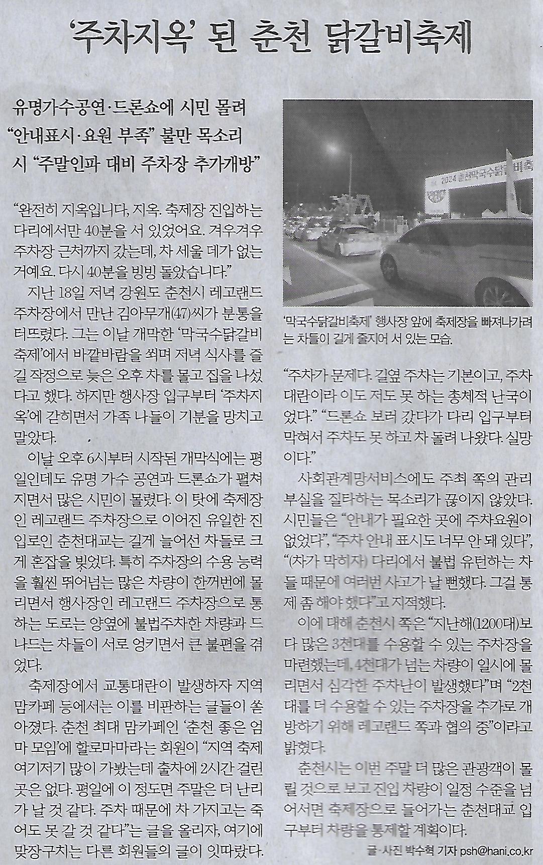 자락공장 이미지