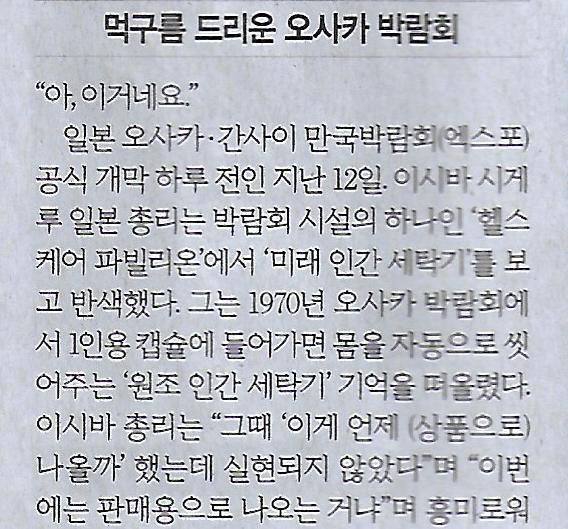 국제기획 이미지