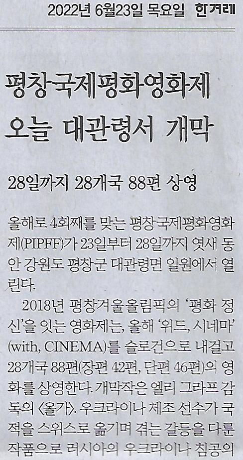 전국밧데리 이미지