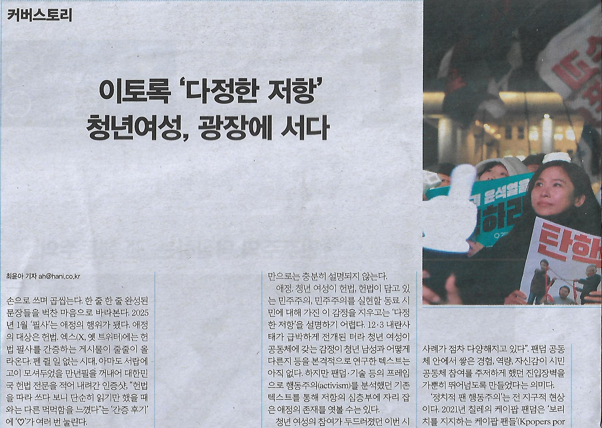 다정한세상 이미지